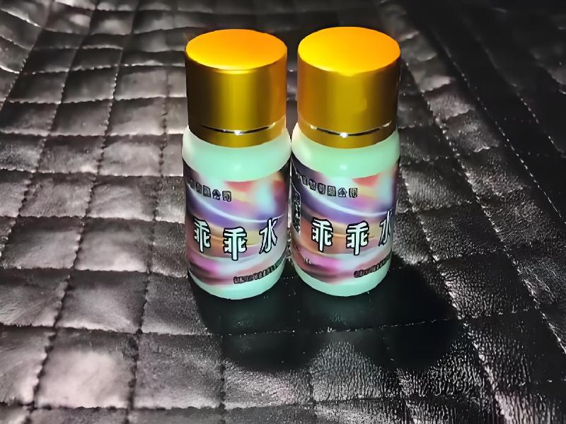 催听迷用品4558-qB型号